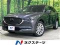 2018 Mazda CX-8