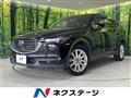 2018 Mazda CX-8