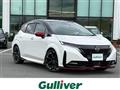 2022 Nissan Nissan Others