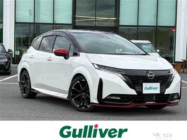 2022 Nissan Nissan Others