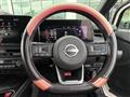 2022 Nissan Nissan Others