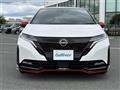 2022 Nissan Nissan Others