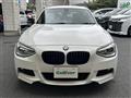 2014 BMW 1 Series