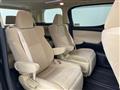 2017 Toyota Alphard Hybrid