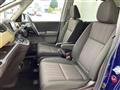 2017 Honda Freed