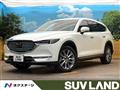 2021 Mazda CX-8