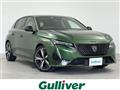 2022 Peugeot 308