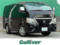 2023 Nissan Caravan