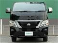 2023 Nissan Caravan