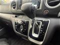 2023 Nissan Caravan