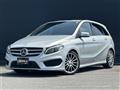 2015 Mercedes-Benz B-Class
