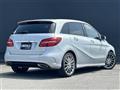 2015 Mercedes-Benz B-Class