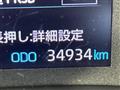 2023 Toyota Toyota Others