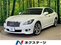 2011 Nissan Fuga