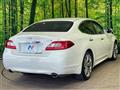 2011 Nissan Fuga