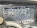 2006 Daihatsu Copen