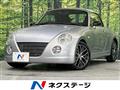 2006 Daihatsu Copen