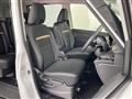 2024 Nissan Serena