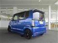 2015 Honda N BOX+