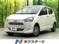 2019 Daihatsu Mira Es