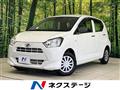 2019 Daihatsu Mira Es