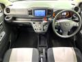 2019 Daihatsu Mira Es