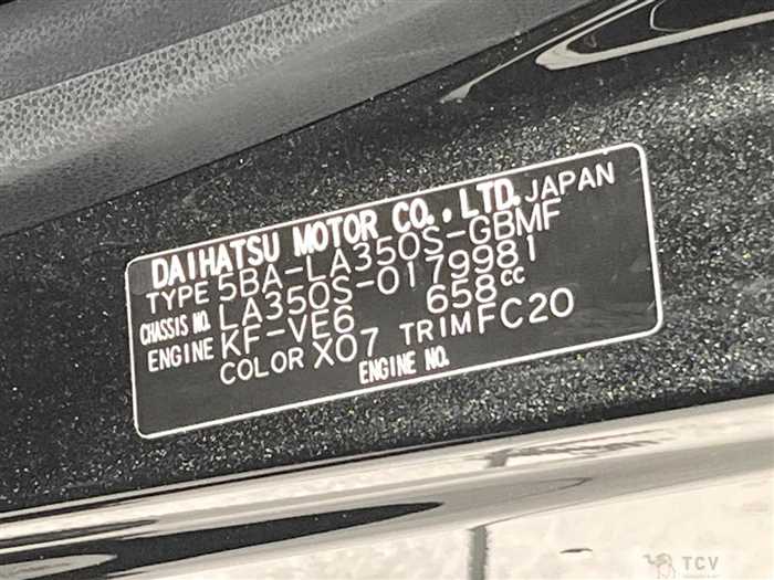 2019 Daihatsu Mira Es