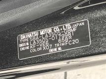 2019 Daihatsu Mira Es