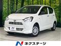 2019 Daihatsu Mira Es