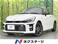 2024 Toyota Toyota Others