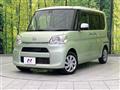 2015 Daihatsu Tanto