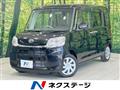 2016 Daihatsu Tanto