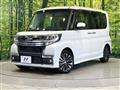 2018 Daihatsu Tanto