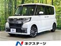 2018 Daihatsu Tanto
