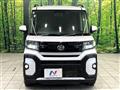 2022 Daihatsu Tanto