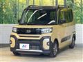 2023 Daihatsu Tanto