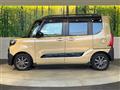2023 Daihatsu Tanto