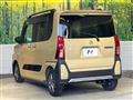 2023 Daihatsu Tanto