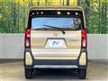 2023 Daihatsu Tanto