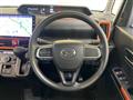 2023 Daihatsu Tanto