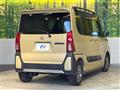 2023 Daihatsu Tanto