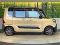 2023 Daihatsu Tanto