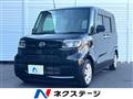 2020 Daihatsu Tanto