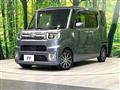 2019 Toyota PIXIS MEGA