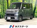 2019 Toyota PIXIS MEGA