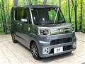 2019 Toyota PIXIS MEGA