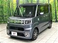 2019 Toyota PIXIS MEGA