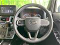 2020 Daihatsu Taft