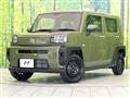 2024 Daihatsu Taft