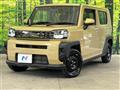 2024 Daihatsu Taft